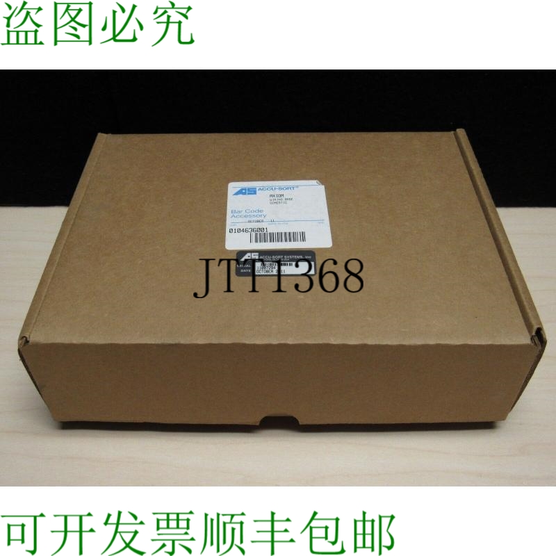 原装供应Neuf Accu-sort O104636001 Code Barre 配件 Axiom Cabl