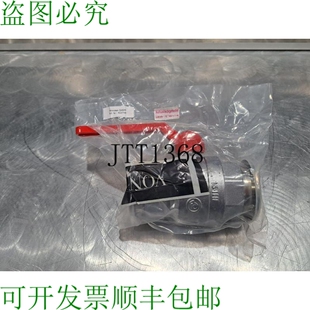 原装供应Novotek 4027rot 球阀 Dn 50 Iso-kf Ss