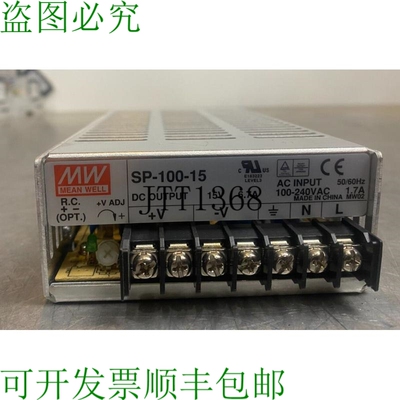 原装供应Mean Well Sp100-15、变压器Entrada 100-240 V、Salida