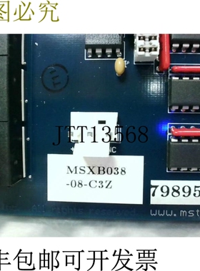 原装供应MICROSTAR LAB MSXB038-08-C3Z 数字扩展板 -