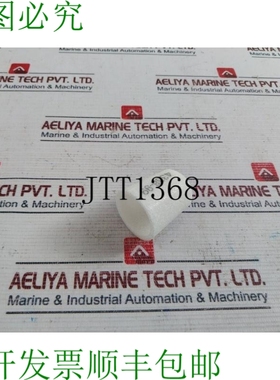 原装供应海洋工程 4338-99 过滤器 25 Microns 滤芯 0333449