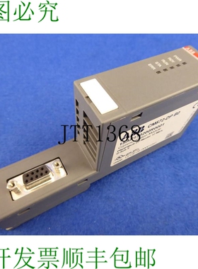 原装供应顶部 Ac500 Abb Cm572-dp B0 1sap170200r0001 通讯模块