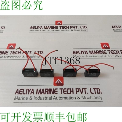原装供应大量 4 个 Blnch CBB61SH 风扇电容器 500V AC 50HZ