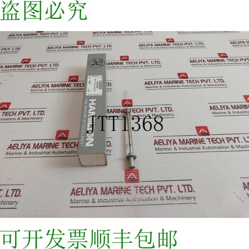 原装供应Hamilton 1725 注射器 气密 430000865
