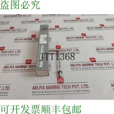 原装供应Hamilton 1725 注射器 气密 430000865