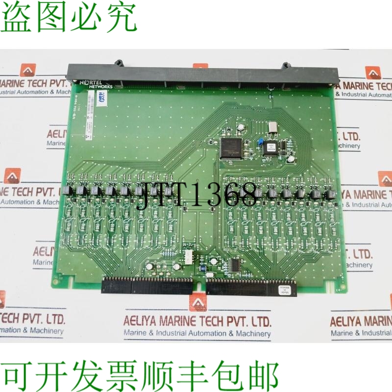 原装供应Nortel Networks NT8D02HA 数字线路卡 P0879628