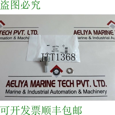 原装供应Te Connectivity 2-1625931-6 电位器 100R K 14/50