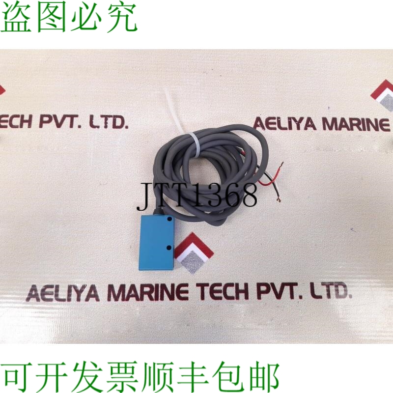 原装供应霍尼韦尔 fe7b-tb6vgr 照片传感器
