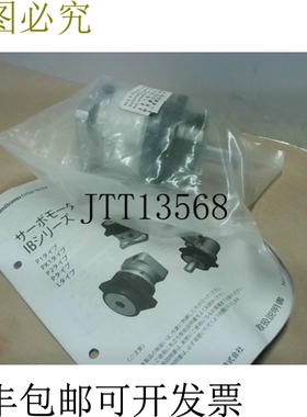 原装供应Sumitomo ANFX-P110W-2RL3-11 低齿槽办公室G -