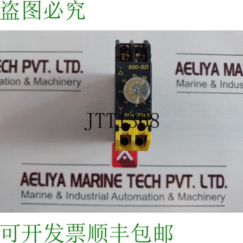 原装供应Selectron 800SD-2-230 50/60 赫兹