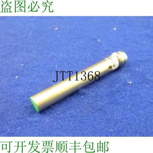 原装供应Baumer  Ferag Capteur Inductif Ifrm 06p17g1/s35l Neu