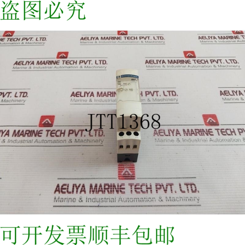 原装供应Telemecanique RE7RB1 1 MW 延时继电器 0.05s-10min