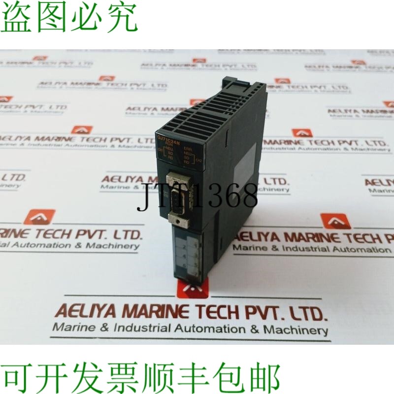 原装供应三菱电机 QJ71C24N MELSEC-Q 接口模块 5VDC 0.31A
