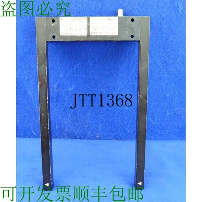 原装供应Ogu 120/205 P3k - Tssl Di-soric 叉形光栅“经过测试”