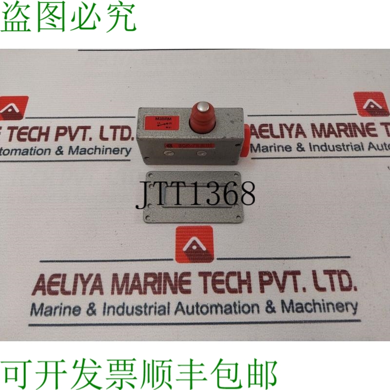 原装供应伯吉斯 M3BRM 2a 600 VAC