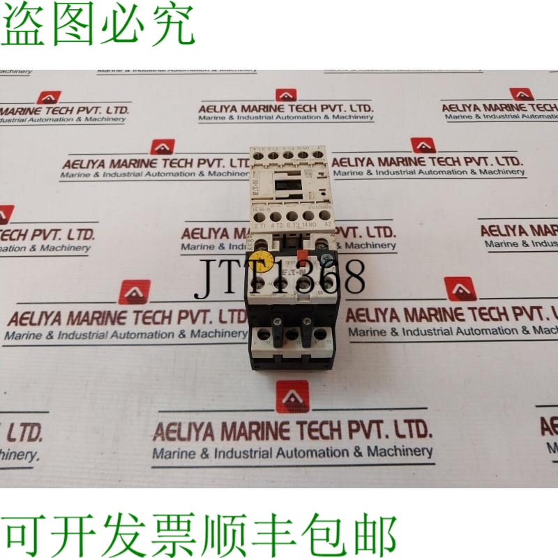 原装供应接触器  Dil M9-10 带过载继电器 ZB12-6 3极 250V