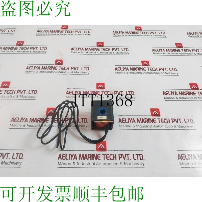 原装供应ALCO 控制 AMF 开关：17-12 HZ 50-60 N-1044 C93
