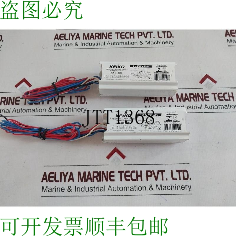原装供应Keiko fr401-226b 启动电抗器 1 x 40w x 220v