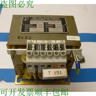 原装供应Transformateur De Commande Trafo Premier 380v Second