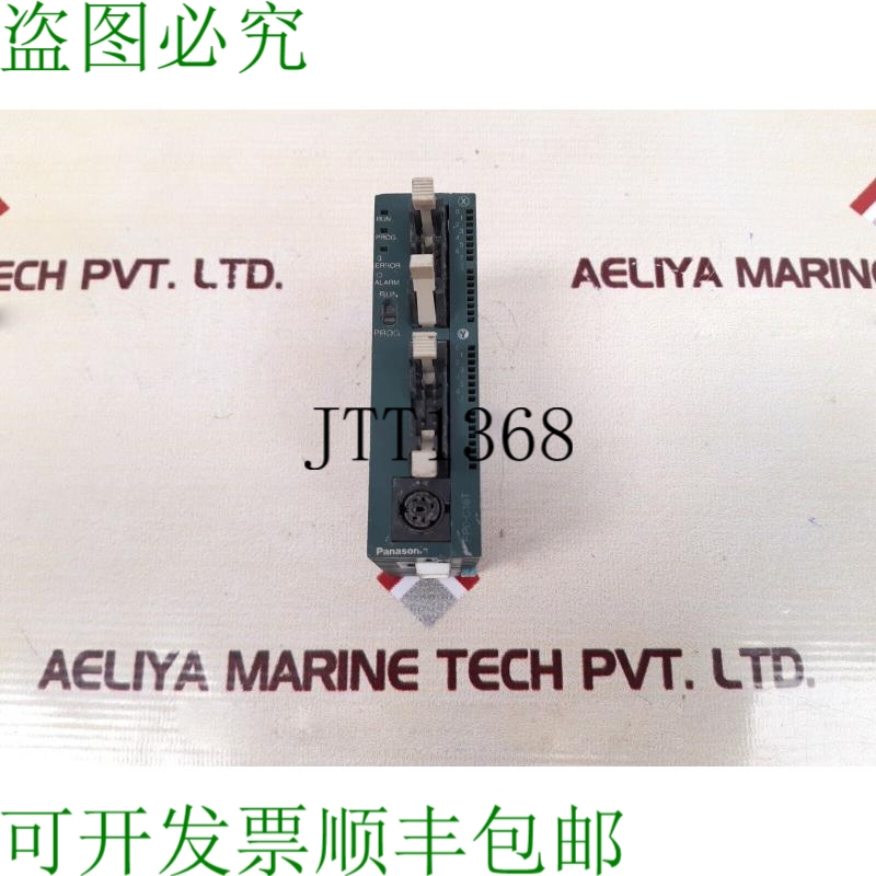 原装供应fp0-c16t fp0-c16 控制单元