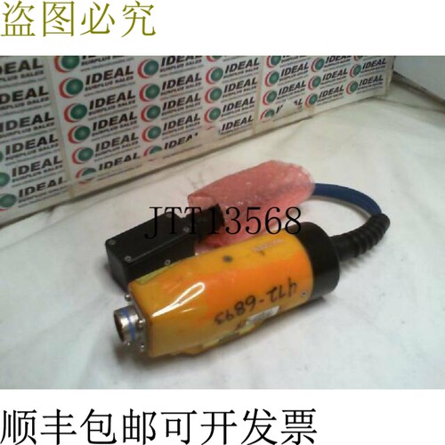 原装供应Testron MAA20553S