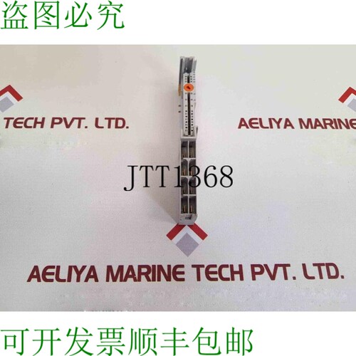 原装供应Allen-Bradley 1734-mb 系列 A 95723405 Rev a01