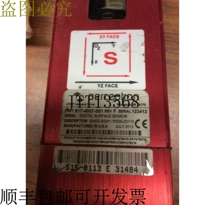 原装供应Perceptron 917-4007-001 Tricam 数字表面传感器 -