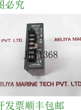 原装供应Nemic-lambda ews15-5电源110-330V