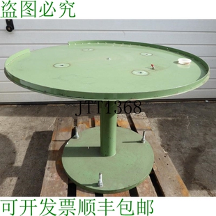 原装供应文德尔福德勒 静态机械基座 静态机械基座