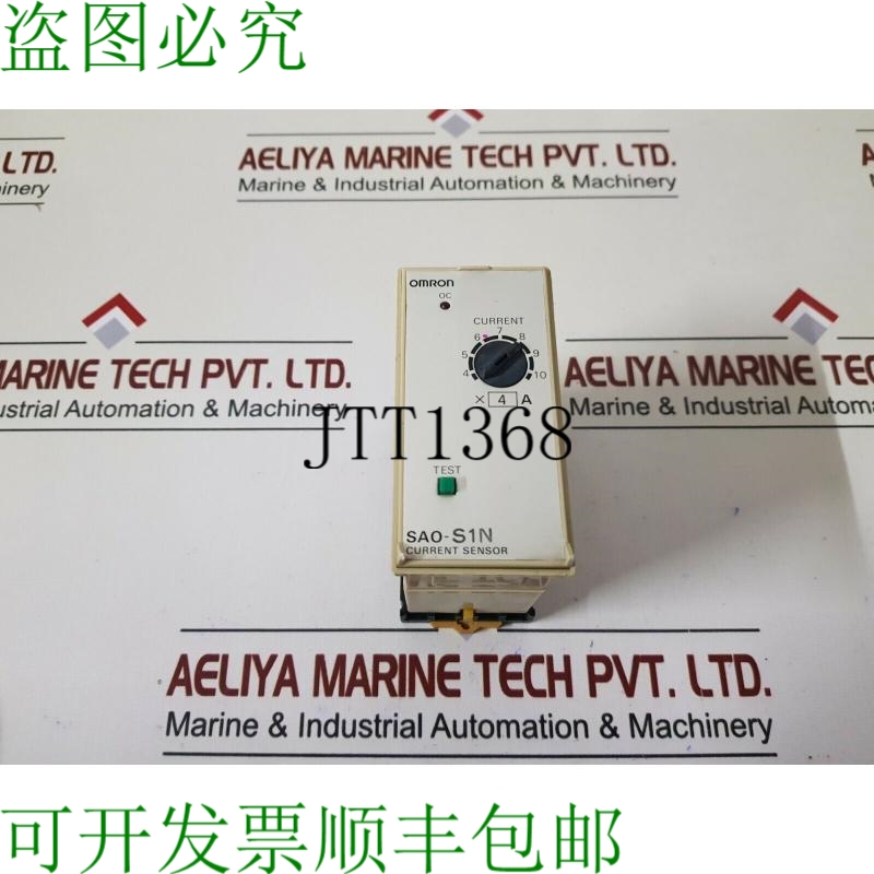 原装供应SAO-S1N 电流传感器 100/110/120V AC