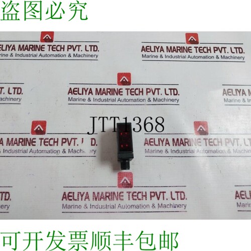 原装供应Baumer O500.ZI-11121171 F15P 传感器