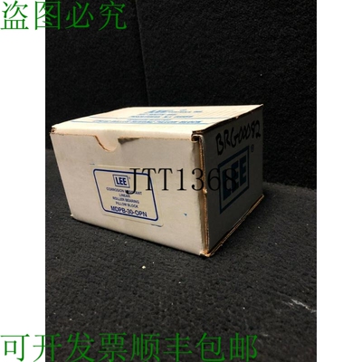原装供应new En Caja Lee Mdpb30opn 直系 Rodamiento Almohada