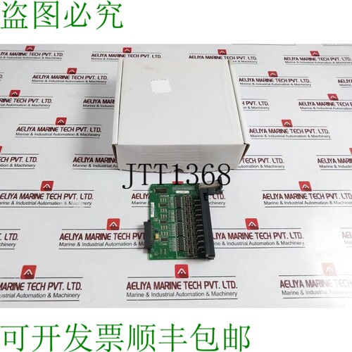 原装供应发那科IC693MDL646 PLC 24VDC