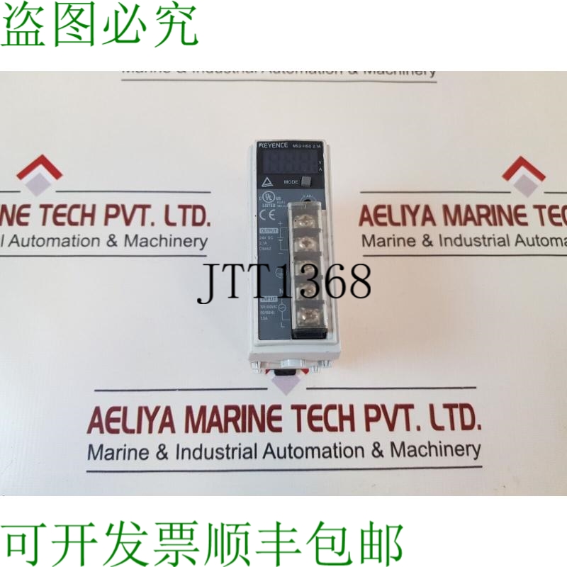 原装供应Keyence ms2-h50 与电气部长交流