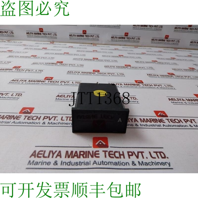原装供应IME DGP36-3 数字电流表 115V 47...63hz