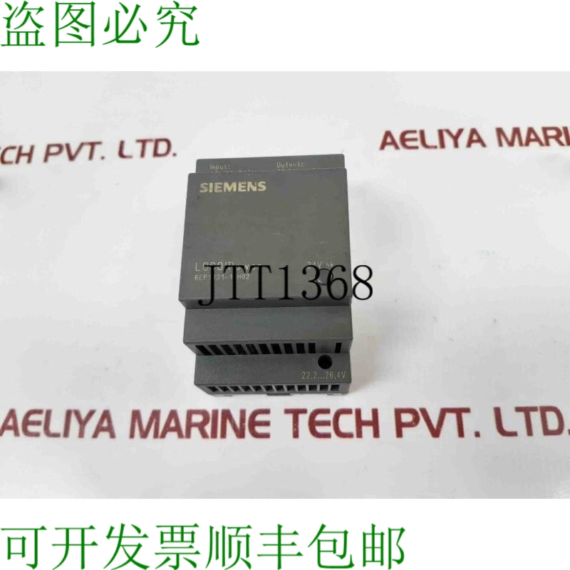 原装供应6ep1331-1sh02电源50/60HZ