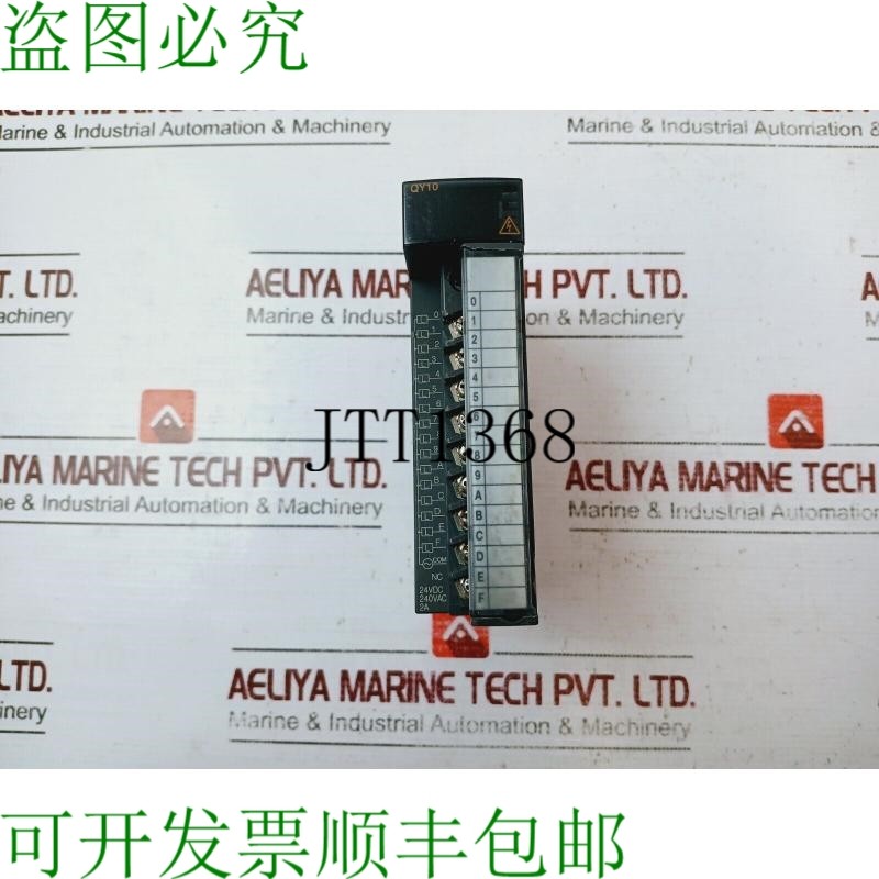 原装供应三菱电气 QY10 MELSEC-Q 输出单元 KCC-REI-MEK-TD914A56