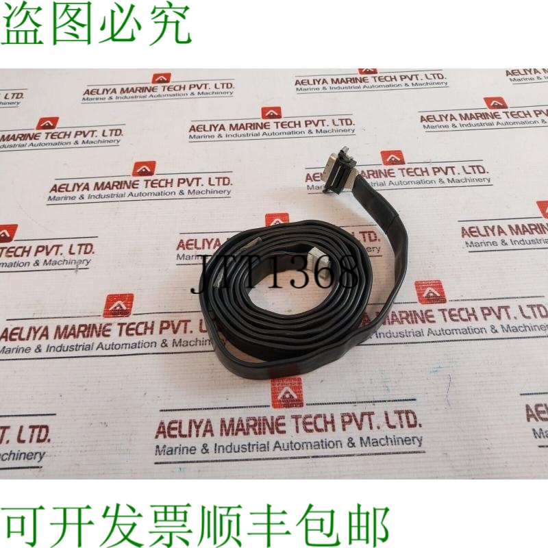 原装供应3M CL2 75C 28 Awg  Awm 20879 电缆 3 米 Rev A