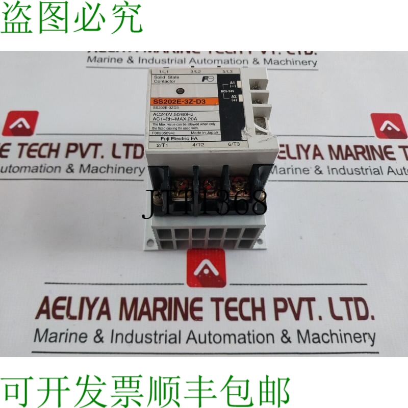 原装供应接触器SSD 电机 SS202E-3Z-D3