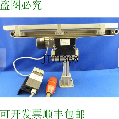 原装供应Rna Fp15e 620x30mm 9m / 小 窄规格皮带  Bande Transpo