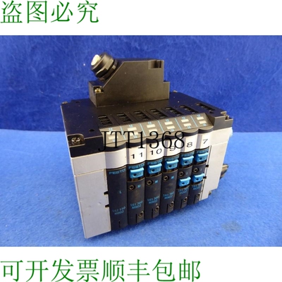 原装供应费斯托 Cpv14-ge-mp-6 18264 通风阀 162550 161360 1613