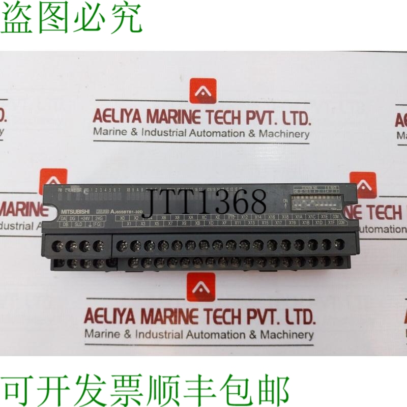 原装供应开关 AJ65SBTB3-16D 开关 BD992C361H01 24VDC 7MA