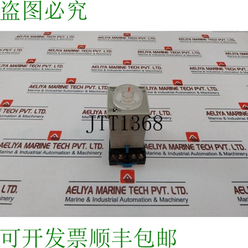 原装供应PM4S-A2C30M-AC120V 多量程带底座 100-120v