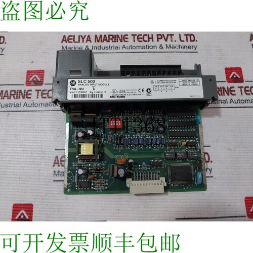 原装供应Allen-Bradley 1746-NI4 模拟输入模数