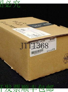 原装供应（）Belimo Nvy24-mft+unv-002执行器和2路调节球阀