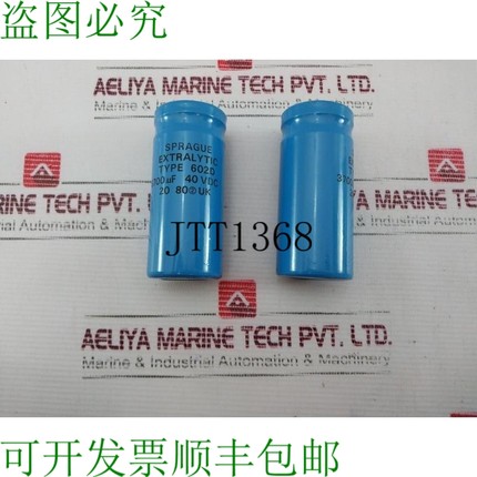 原装供应模块 2X Sprague 602D 模块 3700μF 40VDC