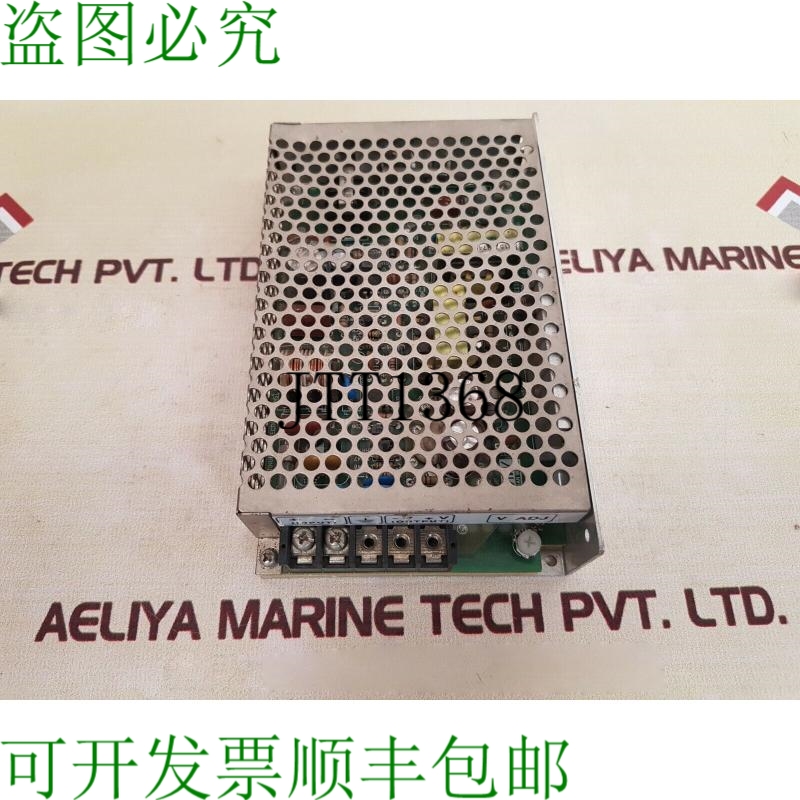 原装供应型号 SD-50B-12 DC-DC  DC24V