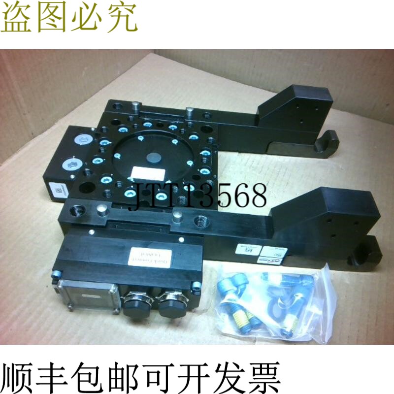 原装供应ATI 9121-210CT-NA2DA2-0-NA3-AM2机器人工具快换装置 -