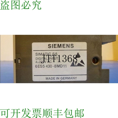 原装供应Simatic S5 6es5452-8mr11 Realy 输出