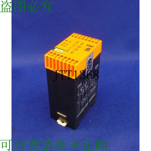 原装供应E.dold U. S?hne 继电器 Bd 5987.02 Bd5987 紧急停止模